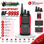 BAOFENG BF-999S UHF Walkie Talkie - Professional 16-Channel Two-Way Radio