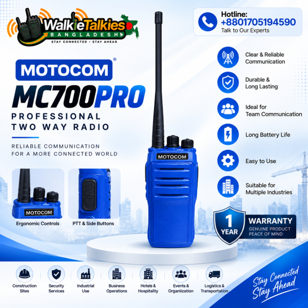 Motocom MC-700Pro Professional SBR Two-Way Radio